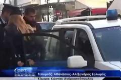 Ηλεία: Γιουχαΐσματα και προπηλακισμοί για την μαύρη χήρα του Διακοφτού - Με αλεξίσφαιρο και καλυμμένο πρόσωπo η 52χρονη