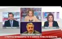 ΑΛΑΛΟΥΜ ΜΕ ΤΙΣ ΕΠΑΝΑΣΥΝΔΕΣΕΙΣ ΤΟΥ ΡΕΥΜΑΤΟΣ (VIDEO)