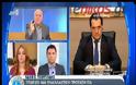 ΕΝΤΟΣ ΤΗΣ ΗΜΕΡΑΣ ΤΟ ΠΟΡΙΣΜΑ ΑΞΙΟΛΟΓΗΣΗΣ ΓΙΑ ΤΟΝ ΕΟΠΥΥ (VIDEO)