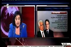 Αποκαλυπτικό: Η πρόταση Αναστασιάδη για το κοινό ανακοινωθέν