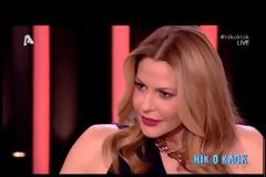 Μπαλατσινού: «Αν κάποιος άνθρωπος έπρεπε να είναι πολύ θυμωμένος με τον Πέτρο έπρεπε να ήμουν εγώ και τα παιδιά»!