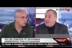 ΣΤΙΣ 18 ΚΑΙ 25 ΜΑΪΟΥ ΟΙ ΕΚΛΟΓΕΣ ΣΤΗΝ ΤΟΠΙΚΗ ΑΥΤΟΔΙΟΙΚΗΣΗ (VIDEO)