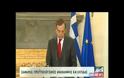 ΣΥΝΑΝΤΗΣΗ ΣΑΜΑΡΑ ΜΕ ΤΗ ΛΙΘΟΥΑΝΗ ΠΡΟΕΔΡΟ (VIDEO)