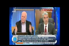 Σ. ΚΕΔΙΚΟΓΛΟΥ: Η ΔΕΗ ΘΑ ΔΕΧΘΕΙ ΥΠΕΥΘΥΝΕΣ ΔΗΛΩΣΕΙΣ ΑΝΕΡΓΩΝ ΤΟΥ 2013 (VIDEO)