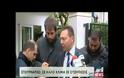 ΠΡΟΣΠΑΘΕΙΑ ΝΑ ΚΑΤΑΤΕΘΕΙ ΣΗΜΕΡΑ ΣΤΗ ΒΟΥΛΗ Ο ΕΝΦΙΑ