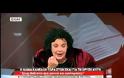 Κανέλλη για Χρυσή Αυγή:Είναι ναζιστές από κούνια
