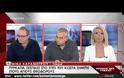 ΠΥΡΚΑΓΙΑ ΣΤΟ ΕΞΟΧΙΚΟ ΤΟΥ Κ. ΣΗΜΙΤΗ ΣΤΟΥΣ ΑΓ. ΘΕΟΔΩΡΟΥΣ (VIDEO)