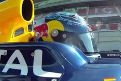 ΤΑ ΑΤΟΥ ΚΑΙ ΤΑ ΠΕΡΙΕΡΓΑ ΤΗΣ FORMULA 1