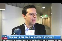 ΣΕ ΚΑΛΟ ΚΛΙΜΑ Η ΣΥΝΑΝΤΗΣΗ ΑΛ. ΤΣΙΠΡΑ ΚΑΙ ΟΛΙ ΡΕΝ ΣΥΜΦΩΝΑ ΜΕ ΚΟΙΝΟΤΙΚΕΣ ΠΗΓΕΣ (VIDEO)
