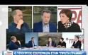 ΜΙΧΕΛΑΚΗΣ: ΑΠΟ ΤΟ 2014 Ο ΠΟΛΙΤΗΣ ΘΑ ΑΝΤΙΛΗΦΘΕΙ ΤΗ ΒΕΛΤΙΩΣΗ ΤΗΣ ΟΙΚΟΝΟΜΙΑΣ (VIDEO)