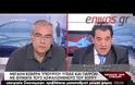 ΑΠΟΦΑΣΕΙΣ ΓΙΑ ΤΙΣ ΚΙΝΗΤΟΠΟΙΗΣΕΙΣ ΤΟΥΣ ΛΑΜΒΑΝΟΥΝ ΟΙ ΓΙΑΤΡΟΙ ΤΟΥ ΕΟΠΥΥ (VIDEO)
