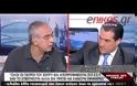 ΑΠΟΦΑΣΕΙΣ ΓΙΑ ΤΙΣ ΚΙΝΗΤΟΠΟΙΗΣΕΙΣ ΤΟΥΣ ΛΑΜΒΑΝΟΥΝ ΟΙ ΓΙΑΤΡΟΙ ΤΟΥ ΕΟΠΥΥ (VIDEO)