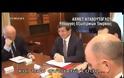 ΣΑΜΑΡΑΣ: ΟΙ ΣΧΕΣΕΙΣ ΤΩΝ ΔΥΟ ΧΩΡΩΝ ΕΞΕΛΙΣΣΟΝΤΑΙ ΘΕΤΙΚΑ (VIDEO)