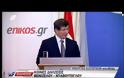ΣΑΜΑΡΑΣ: ΟΙ ΣΧΕΣΕΙΣ ΤΩΝ ΔΥΟ ΧΩΡΩΝ ΕΞΕΛΙΣΣΟΝΤΑΙ ΘΕΤΙΚΑ (VIDEO)