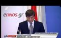 ΣΑΜΑΡΑΣ: ΟΙ ΣΧΕΣΕΙΣ ΤΩΝ ΔΥΟ ΧΩΡΩΝ ΕΞΕΛΙΣΣΟΝΤΑΙ ΘΕΤΙΚΑ (VIDEO)