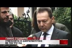 ΣΤΟΥΡΝΑΡΑΣ: ΠΡΟΤΕΡΑΙΟΤΗΤΑ Η ΛΥΣΗ ΣΤΟ ΘΕΜΑ ΤΩΝ ΠΡΟΑΠΑΙΤΟΥΜΕΝΩΝ (VIDEO)