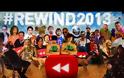 Τα δημοφιλέστερα ελληνικά βίντεοκλιπς στο Youtube για το 2013;