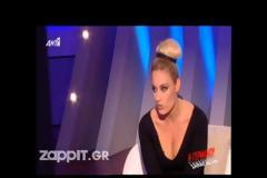 Πόσα χρήματα πήρε η Ελεονώρα Μελέτη για να παρουσιάσει τον Πρωινό Καφέ