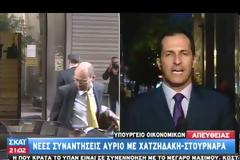 ΚΑΜΙΑ ΠΡΟΟΔΟΣ ΓΙΑ ΤΟΥΣ ΠΛΕΙΣΤΗΡΙΑΣΜΟΥΣ (VIDEO)