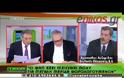 ΛΑΖΑΡΙΔΗΣ: ΠΡΟΣΠΑΘΟΥΜΕ Ο ΦΟΡΟΣ ΙΔΙΟΚΤΗΣΙΑΣ ΝΑ ΓΙΝΕΙ ΔΙΚΑΙΟΣ (VIDEO)