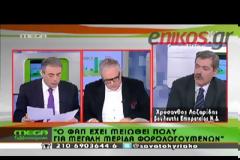ΛΑΖΑΡΙΔΗΣ: ΠΡΟΣΠΑΘΟΥΜΕ Ο ΦΟΡΟΣ ΙΔΙΟΚΤΗΣΙΑΣ ΝΑ ΓΙΝΕΙ ΔΙΚΑΙΟΣ (VIDEO)