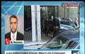 ΝΕΑ ΣΥΝΑΝΤΗΣΗ ΧΑΤΖΗΔΑΚΗ ΜΕ ΤΗΝ ΤΡΟΪΚΑ ΤΟ ΑΠΟΓΕΥΜΑ (VIDEO)