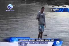 Πόσο γρήγορα θα εξαπλωνόταν μια πανδημία