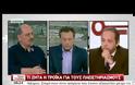 Κ. ΧΑΤΖΗΔΑΚΗΣ: ΠΡΟΘΕΣΗ ΜΑΣ ΕΙΝΑΙ ΝΑ ΚΑΤΑΛΗΞΟΥΜΕ ΣΕ ΣΥΜΦΩΝΙΑ, ΑΛΛΑ,... (VIDEO)