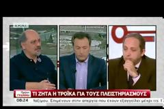 Κ. ΧΑΤΖΗΔΑΚΗΣ: ΠΡΟΘΕΣΗ ΜΑΣ ΕΙΝΑΙ ΝΑ ΚΑΤΑΛΗΞΟΥΜΕ ΣΕ ΣΥΜΦΩΝΙΑ, ΑΛΛΑ,... (VIDEO)