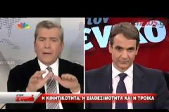 ΒΙΝΤΕΟ-Μητρόπουλος: Ο ΣΥΡΙΖΑ θα επαναπροσλάβει όσους απολυθούν από το δημόσιο