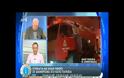 ΕΝΑΣ ΝΕΚΡΟΣ ΑΠΟ ΠΥΡΚΑΓΙΑ ΣΤΑ ΠΑΤΗΣΙΑ (VIDEO)