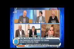 ΚΑΤΑΓΓΕΛΙΕΣ Ζ. ΜΑΚΡΗ ΓΙΑ ΤΗ ΔΙΑΧΕΙΡΙΣΗ ΚΟΝΔΥΛΙΩΝ ΣΤΟΝ ΟΚΑΝΑ (VIDEO)