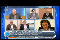 ΚΑΤΑΓΓΕΛΙΕΣ Ζ. ΜΑΚΡΗ ΓΙΑ ΤΗ ΔΙΑΧΕΙΡΙΣΗ ΚΟΝΔΥΛΙΩΝ ΣΤΟΝ ΟΚΑΝΑ (VIDEO)