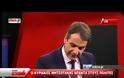 Μητσοτάκης: 4.000 απολύσεις μέχρι το τέλος του 2013