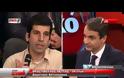 Μητσοτάκης: 4.000 απολύσεις μέχρι το τέλος του 2013