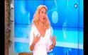 Η Ελένη «έδιωξε» κακήν-κακώς την Ζαρίφη από την εκπομπή! [video]