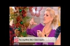 Ξέφυγαν στο Πρωινό: «Η Βανδή κάνει την ανάγκη της...»!