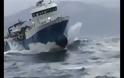 ΣΥΓΚΛΟΝΙΣΤΙΚΟ VIDEO: Ψαράδικο...παλεύει με τα κύματα!