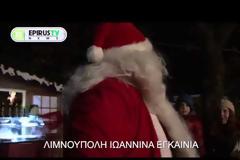 Ιωάννινα: Η Λιμνούπολη των Χριστουγέννων έδωσε και επίσημα το ρυθμό των γιορτών!