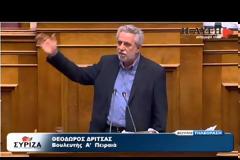 ΒΟΥΛΗ: ΕΙΣΗΓΗΣΗ Θ. ΔΡΙΤΣΑ ΓΙΑ ΤΗΝ ΥΠΟΘΕΣΗ ΤΩΝ ΥΠΟΒΡΥΧΙΩΝ (VIDEO)