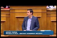 ΤΣΙΠΡΑΣ: COLPO GROSSO Η ΥΠΟΘΕΣΗ ΤΩΝ ΥΠΟΒΡΥΧΙΩΝ (VIDEO)