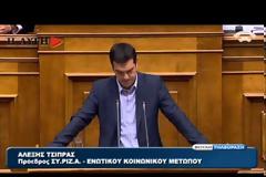 Ο Ευαγ. Βενιζέλος: Έφόδος του ΣΥΡΙΖΑ, η πρόταση για την εξεταστική ...!!!