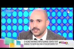 Ο Μπογδάνος αποκάλυψε πώς «εκβίασε» το Νότη Σφακιανάκη