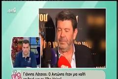 Τι μισθό παίρνει ο Λιάγκας για το The Voice;