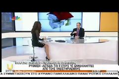 ΠΥΡΑ ΑΠΟ ΤΗΝ ΑΝΤΙΠΟΛΙΤΣΕΥΣΗ ΓΙΑ ΤΟΥΣ ΠΛΕΙΣΤΗΡΙΑΣΜΟΥΣ