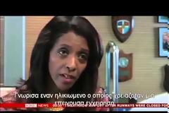 Πού είναι η ευαισθησία σας κύριε Υπουργέ; [video]
