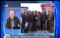 ΠΑΝΑΓΡΟΤΙΚΟ ΣΥΛΛΑΛΗΤΗΡΙΟ ΣΤΟ ΣΥΝΤΑΓΜΑ ΚΑΤΑ ΤΟΥ ΦΟΡΟΥ ΣΤΑ ΑΚΙΝΗΤΑ (VIDEO)