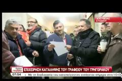 ΠΟΕ-ΟΤΑ: «Ο,ΤΙ ΕΧΕΤΑΙ ΕΥΧΑΡΙΣΤΗΣΗ ΓΙΑ ΤΟΝ MICHEL ΛΙΑΠΗ» (VIDEO)