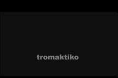 Συγκλονίζει το γράμμα 10χρονου στον Άγιο Βασίλη - Δεν θέλω παιχνίδια, αλλά τρόφιμα για να έχω να φάω [video]