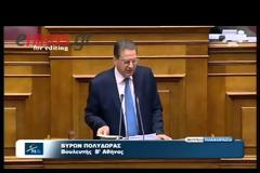 ΣΚΛΗΡΗ ΑΝΤΙΠΑΡΑΘΕΣΗ Κ. ΧΑΤΖΗΔΑΚΗ - ΑΝΤΙΠΟΛΙΤΕΥΣΗΣ ΓΙΑ ΤΟΥΣ ΠΛΕΙΣΤΗΡΙΑΣΜΟΥΣ (VIDEO)